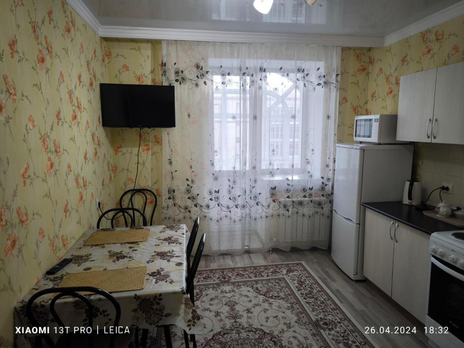 Уютная Квартира Комфорт Класса74 Astana Exteriör bild