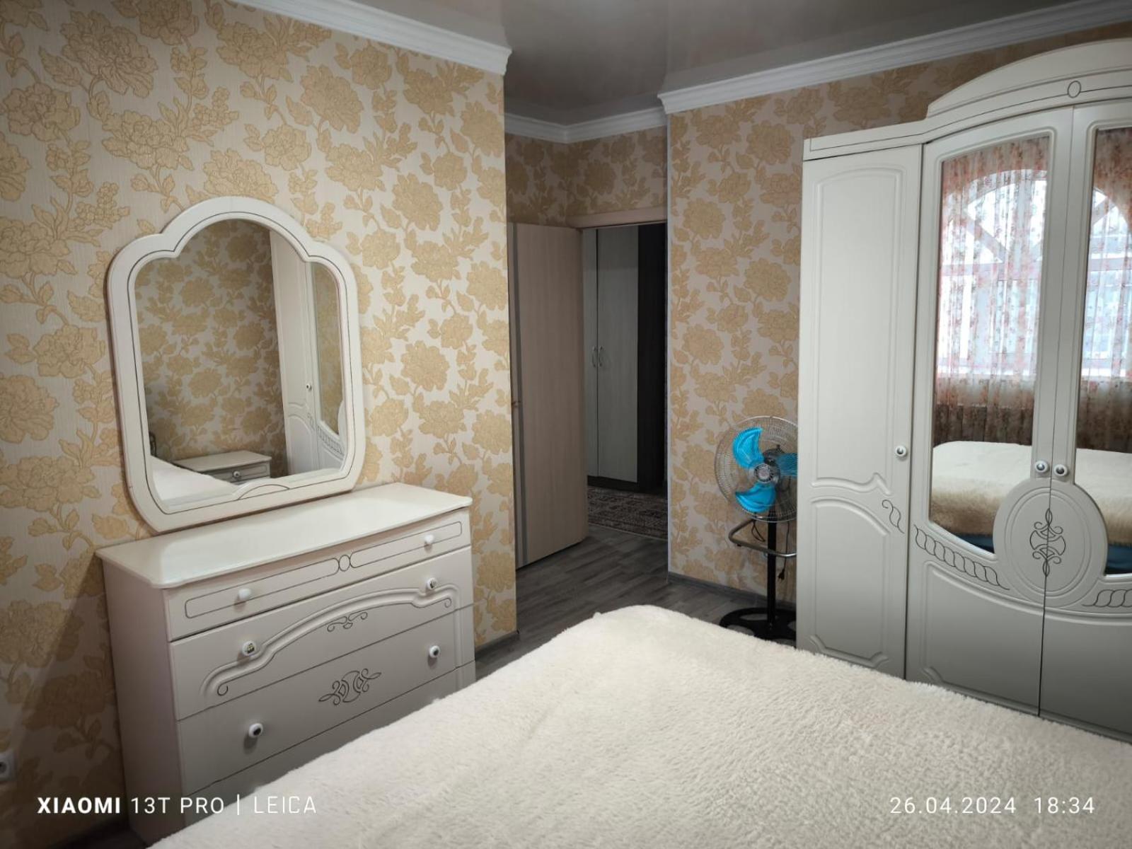 Уютная Квартира Комфорт Класса74 Astana Exteriör bild
