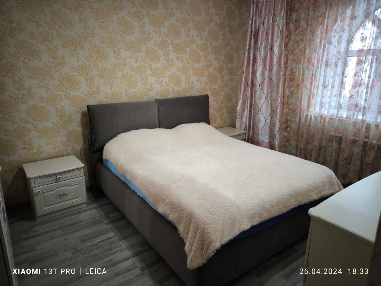 Уютная Квартира Комфорт Класса74 Astana Exteriör bild
