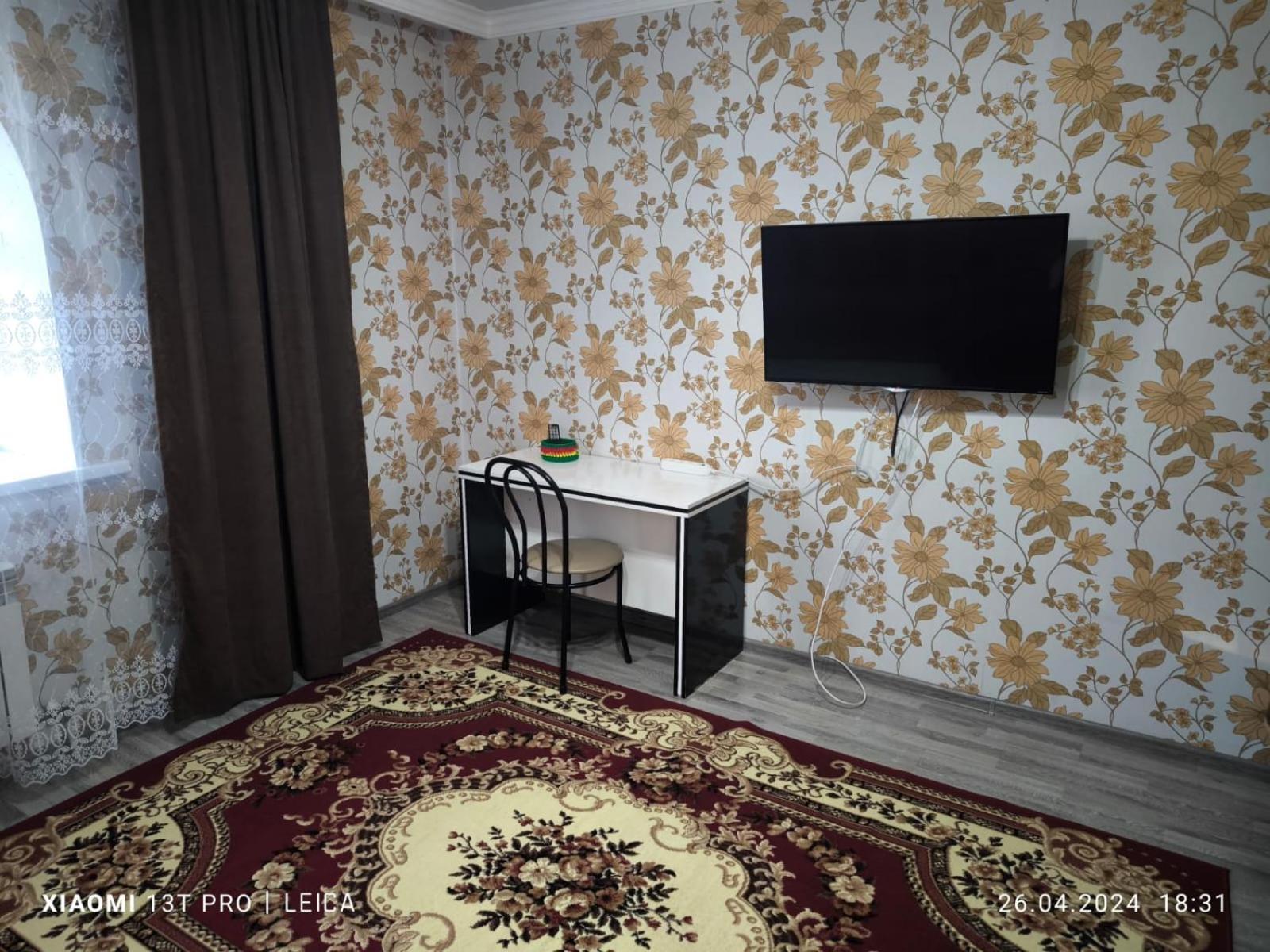 Уютная Квартира Комфорт Класса74 Astana Exteriör bild