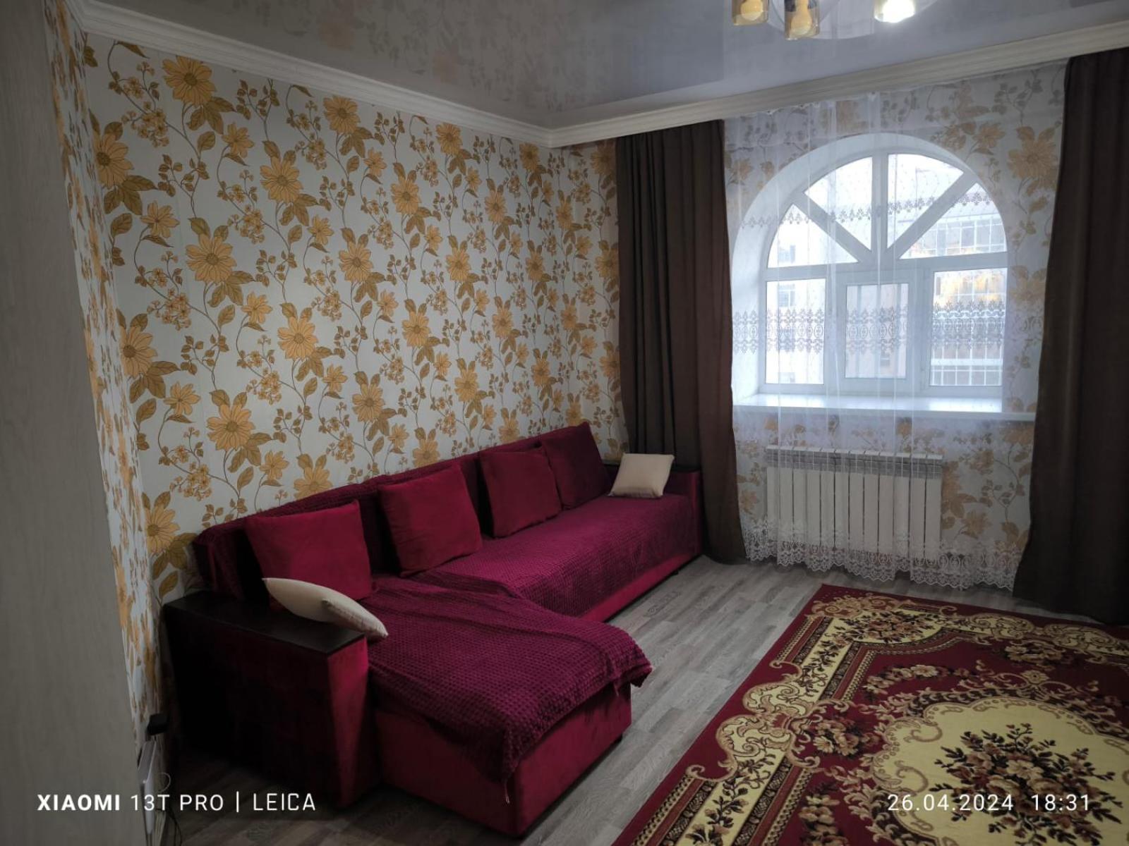 Уютная Квартира Комфорт Класса74 Astana Exteriör bild