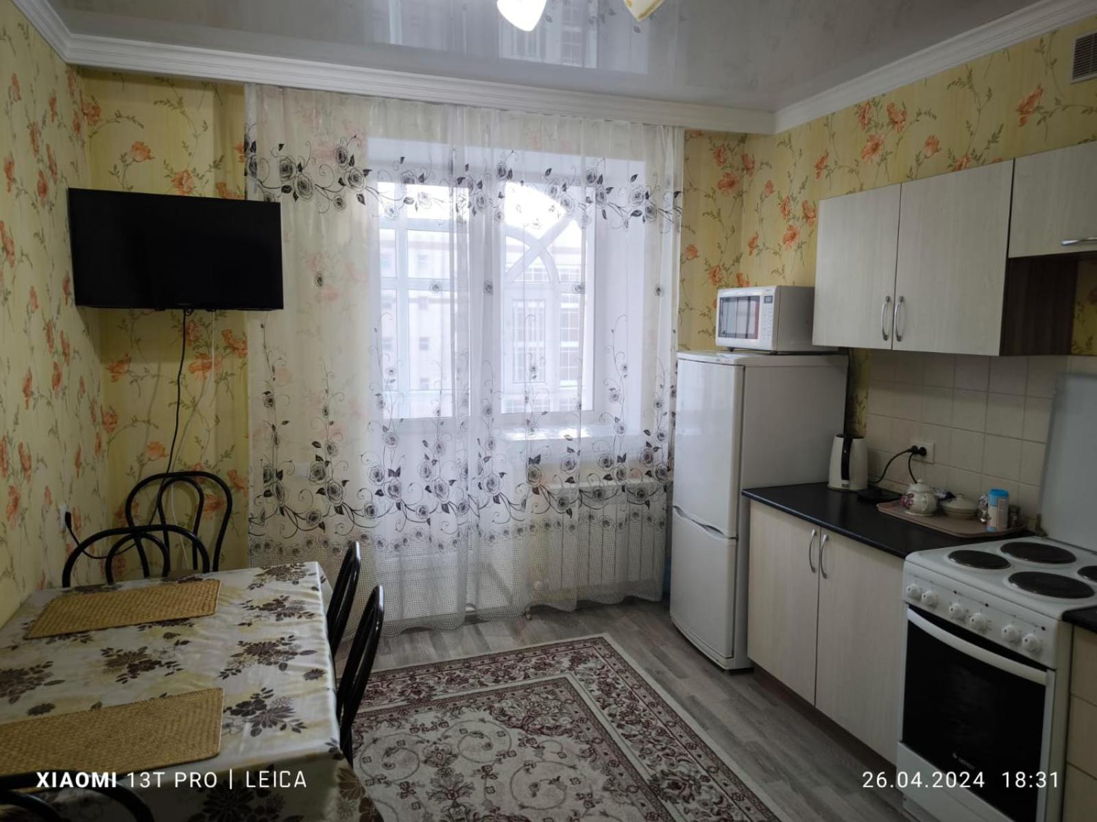 Уютная Квартира Комфорт Класса74 Astana Exteriör bild
