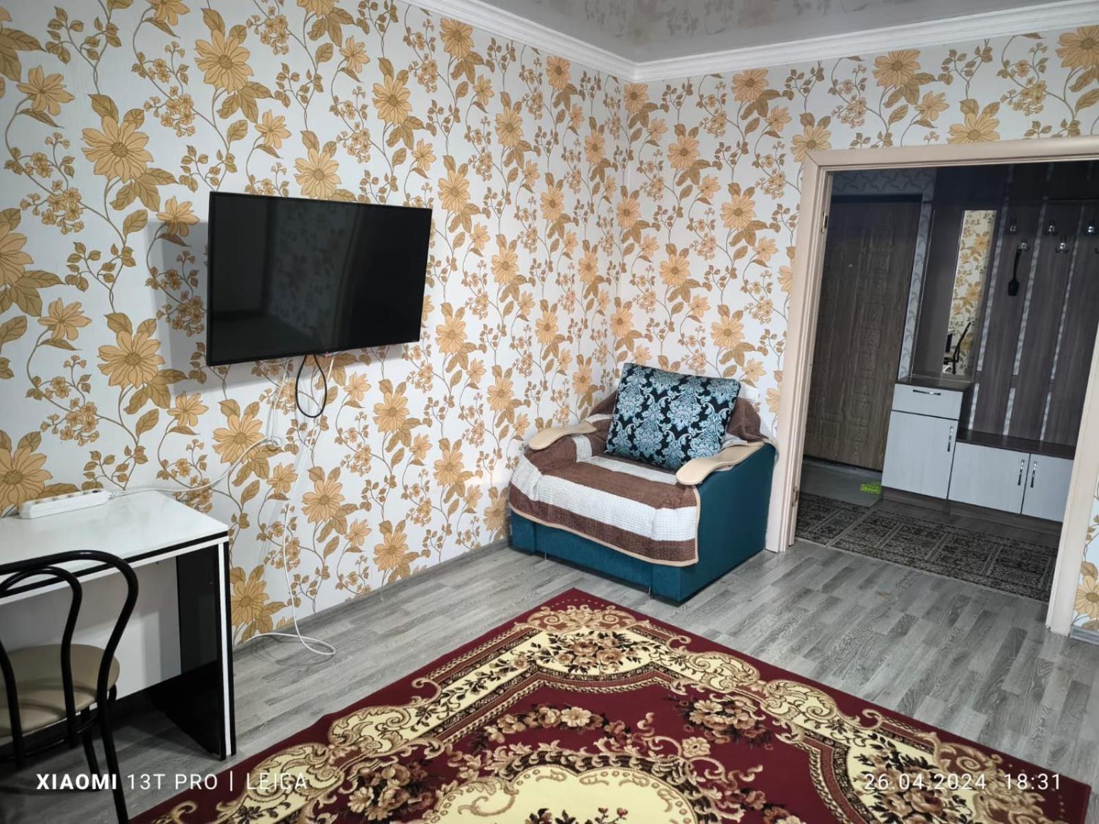 Уютная Квартира Комфорт Класса74 Astana Exteriör bild