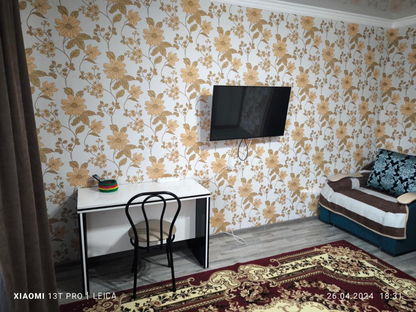 Уютная Квартира Комфорт Класса74 Astana Exteriör bild