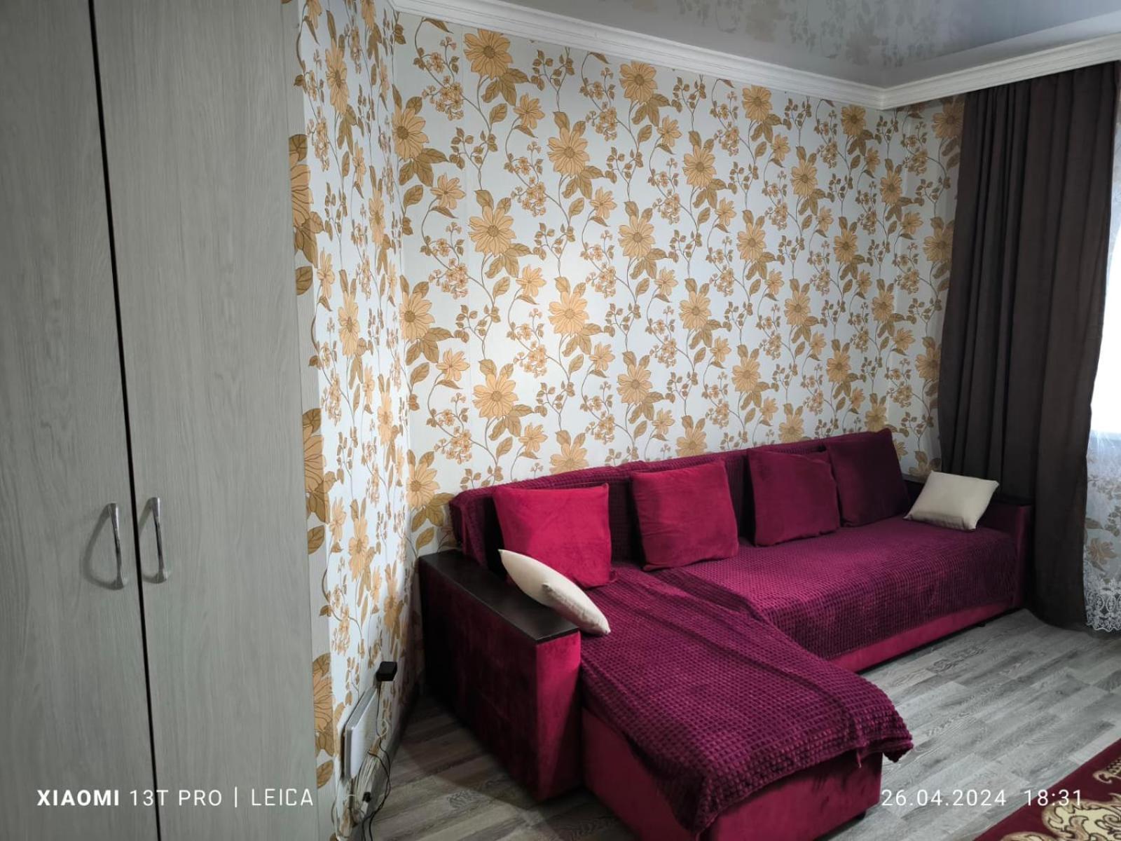 Уютная Квартира Комфорт Класса74 Astana Exteriör bild