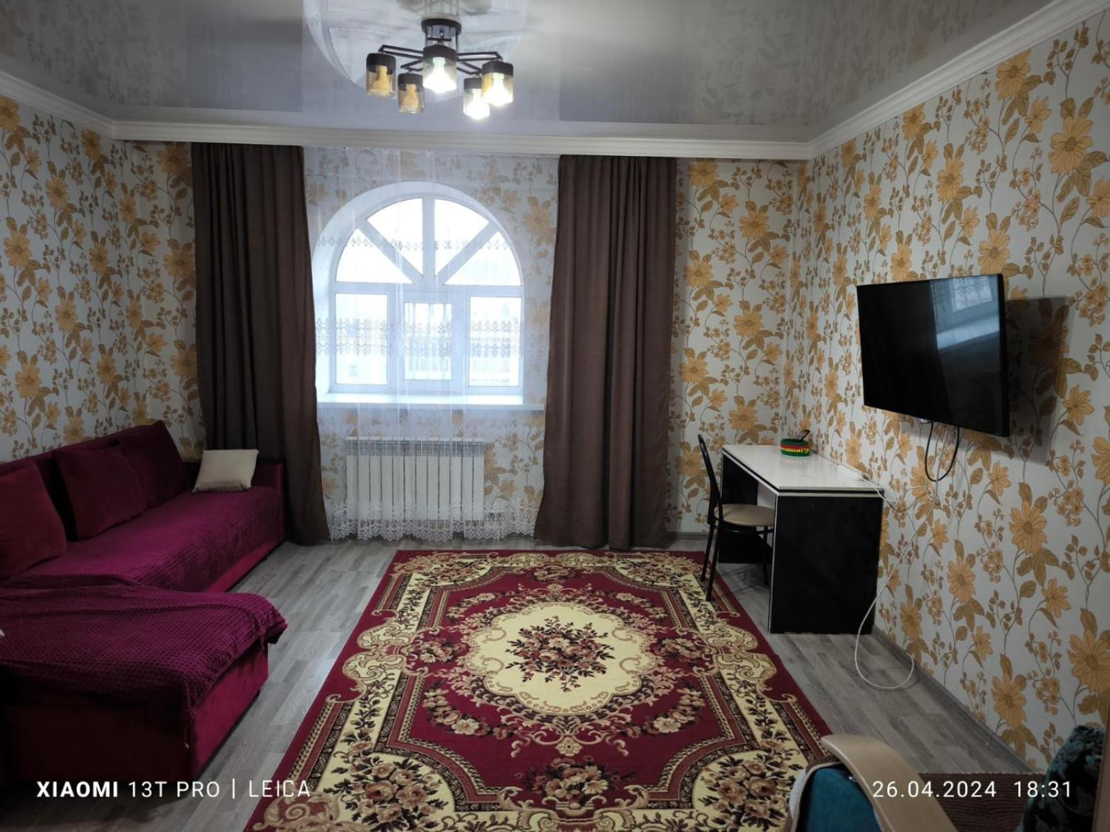 Уютная Квартира Комфорт Класса74 Astana Exteriör bild